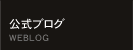 uO