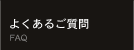悭邲